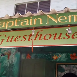Captain Nemo Bed and breakfast